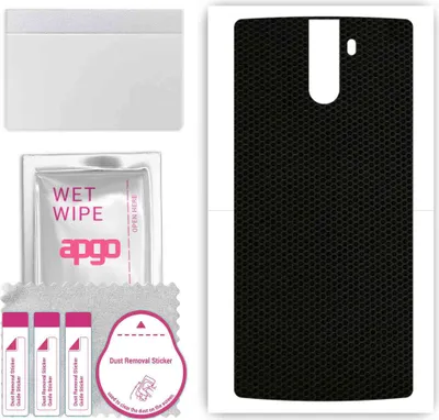 Produktbild von apgo Rückseite Schutzfolie, Skin, kompatibel mit Doogee BL1200, Hinten Displayschutzfolie aus Vinylfolie, kratzfest, einfache Montage - Matrix