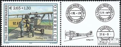Produktbild von Briefmarken Österreich 2004 Mi 2482Zf mit Zierfeld (kompl.Ausg.) gestempelt Briefmarke
