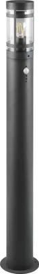 Produktbild von REALITY Wegleuchte PALOMA, E27, IP44, ohne LM, Bewegungssensor, schwarz, 100 cm