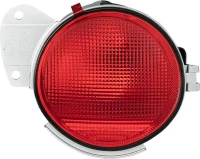 Produktbild von Nebelrückleuchte HELLA 2NE 011 112-051
