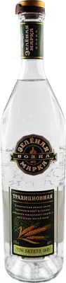 Produktbild von Vodka Green Mark Traditional 0,5L водка зелёная марка