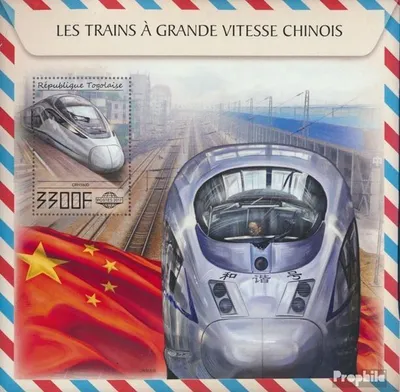 Produktbild von Briefmarken Togo 2017 Mi Block 1501 (kompl. Ausgabe) postfrisch Chinesische Schnellzüge