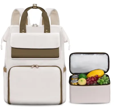 Immagine prodotto di Zaino da lavoro 2-in-1 per donna, beige, con scomparto per laptop da 15,6 pollici e borsa termica per il pranzo