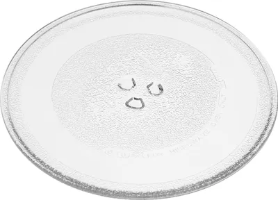 Produktbild von vhbw Mikrowellen-Teller kompatibel mit Severin MW7768, MW7900 Mikrowelle - Drehteller mit Y-Aufnahme, 25,5 cm, Glas, Transparent