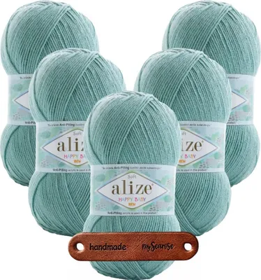 Produktbild von 5 x ALIZE HAPPY BABY NEW 463 MIT LABEL