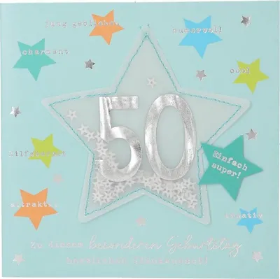 Image de Dépêche 13593.04 : Carte de vœux d'anniversaire "Paper Love", format dépliant, avec un message approprié et des motifs colorés, sans texte à l'intérieur. La carte dépliante est livrée avec une enveloppe