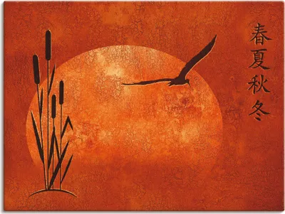 Produktbild von Mausopardia: Asiatische Jahreszeiten, Produkt:Leinwand, Größe:45x60 cm / Leinwand