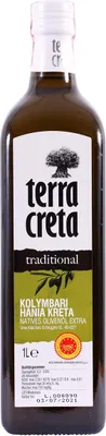 Produktbild von Open Food 5200101801727, Olivenöl, 1000 ml, 15 ml, D, Palmöl, 828 kcal