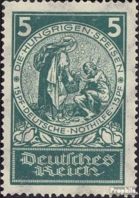 Produktbild von Briefmarken Deutsches Reich 1924 Mi 351 mit Falz Deutsche Nothilfe