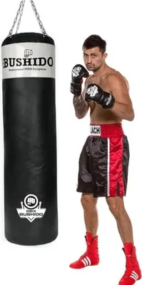 Immagine prodotto di Sacco da boxe DBX BUSHIDO 140 x 40 cm vuoto
