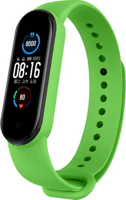Produktbild von Strap-it Xiaomi Mi Band 5 Armband Silikon (Hellgrün)