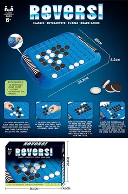 Obrázek produktu pro Reversi – strategická desková hra pro 2 hráče – logická hra rozvíjející strategické myšlení, logiku a soustředění