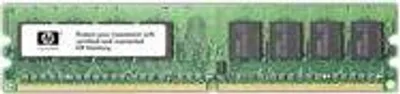 Produktbild von Hewlett Packard Enterprise 8GB PC3-12800R, 8 GB, 1 x 8 GB, DDR3, 1600 MHz, 240-pin DIMM