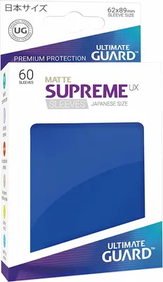 Immagine prodotto di Maniche Supreme UX taglia giapponese Matte Blau (60)