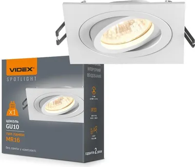 Produktbild von Einbaustrahler VL-SPF08S-W Aluminium Weiß GU10 austauschbares Leuchtmittel H25 B92 T92 mm
