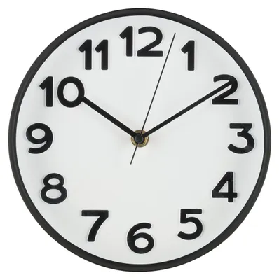 Immagine prodotto di Orologio da parete con grandi numeri, Ø 20 cm, ORA