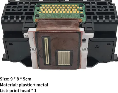Produktbild von Drucken Kopf hoher Zuverlässigkeit Good Stabilität Schwarz/Multicolor einfaches Montage -Büro Printhead für Canon IP7230 IP7240 MG5420 MG5440 MG55400-Schwarz