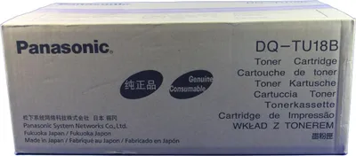Image de Panasonic DQ-TU18B Toner noir -A