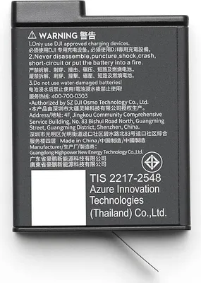 Obrázok produktu pre DJI 986382, Čierna