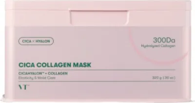 Produktbild von VT COSMETICS - Cica Collagen Mask, 30 szt