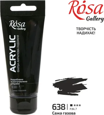 Produktbild von Rosa Gallery Rosa Gallery Acrylfarbe 60 ml 638 Lampenschwarz