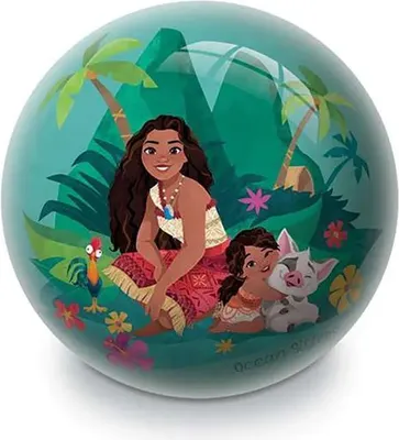 Produktbild von Unice Vaiana-ball 220 Mm Grün Grün One Size