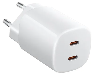 Obrázok produktu pre Xiaomi 45W Nano Turbo Charging Power Adapter (2-Port)
