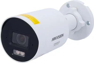 Productafbeelding van Hikvision IP-camera, 4MP, 2.8/4mm lens, met ColorVu-functie
