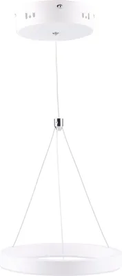 Immagine prodotto di Lampada a sospensione LED FOKKO bianca 9W, bianco neutro 600 lm, acrilico, dimensioni: 80x20x20 cm, IP20, Polux