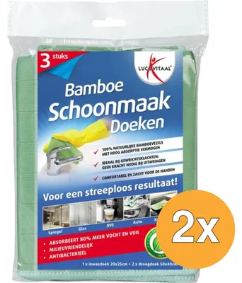 Productafbeelding van 2x Lucovitaal Bamboe Schoonmaakdoekjes (3 stuks)