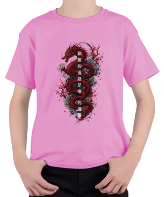 Produktbild von 艱難的道路是唯一的道路 Roter Drache Kirschblüte Japanisch Japan Y2K Tattoo Kinder T-Shirt, Pink, 140