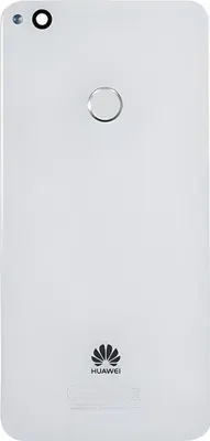 Produktbild von Original Huawei P8 Lite 2017 PRA-LX1 Akkudeckel Kameraglas Weiß