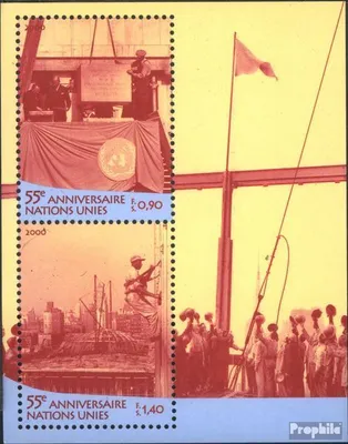 Produktbild von Briefmarken UNO - Genf 2000 Mi Block13 (kompl.Ausg.) gestempelt UNO-Hauptquartier