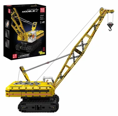 Produktbild von Mould King® 15069 Gelber Raupenkran inkl. RC/Ferns