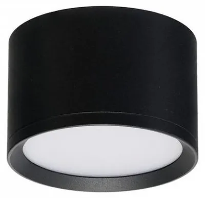 Zdjęcie produktu dla Oprawa natynkowa spot LED 8W MARTON LED IP44 czarny AZ6854 Azzardo