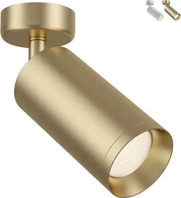 Obrázek produktu pro Maytoni Focus zapuštěný stropní bod 80°, velikost:Ø 6,5cm