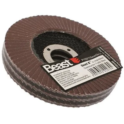 Obrázek produktu pro Brusný kotouč P100/115 mm 3 ks.