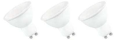 Produktbild von Spectrum GU10 LED Spot Lampe 6W 520lm 4000K Neutralweiß 230V 3 Stück