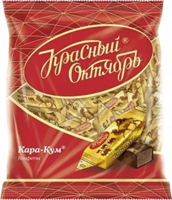 Produktbild von Pralinen Kara-Kum 250g russisches Konfekt Roter Oktober