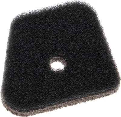 Vhbw Luftfilter Kompatibel Mit Stihl FS200, FS120, FR450 U.a. – Maße 8,8 X 7,1 X 2,5 Cm, Ersatz Für 4134 141 0300, 55-079