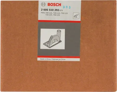 Obrázok produktu pre Bosch 2 605 510 292, 12,5 cm, Bosch, PWS 7-125 CE (0 603 399 8..); PWS 8-125 CE (0 603 399 B..); PWS 9-125 (0 603 399 A..); PWS 700-115..., 1 kusov