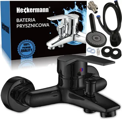 Zdjęcie produktu dla Bateria wannowa ścienna Heckermann AF5 Czarna
