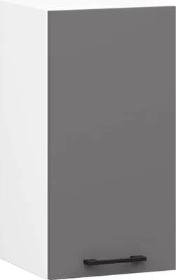 Image de Meuble de cuisine mural 30 cm VERMINA - blanc / gris