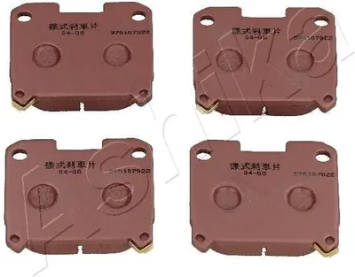 Produktbild von ASHIKA Bremsbeläge Satz Hinten für TOYOTA CELICA (ST20, AT20) 51-02-294