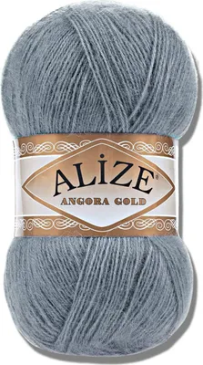 Produktbild von Alize 1x 100g Angora Gold Wolle, Uni, Häkeln, Stricken (87)