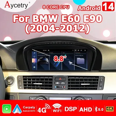 Image de Unité multimédia pour autoradio – Système de navigation tactile – Écran 2 DIN – 10,25 pouces – Compatible CarPlay
