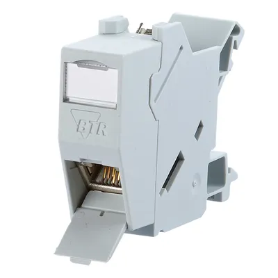 Produktbild von METZ CONNECT REGplus E-DAT Modul in Tragschienenadapter