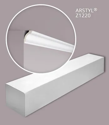 Produktbild von NMC Z1220-box ARSTYL Eckleisten 1 Karton SET mit 20 Stuckleisten | 40 m