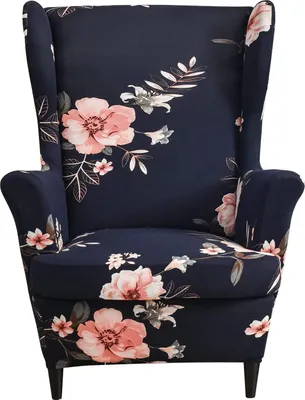 Obrázek produktu pro Topchances 2 Piece Wing Chair Cover, kryty židlí Wing Chair Slipcovers Cover Kryty židlí Elastický stretch kryt židle s područkou High Back, tmavě modrá