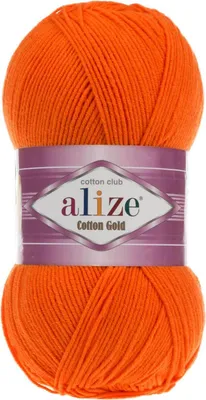 Produktbild von Alize Baumwolle Gold 161 Strickgarn
